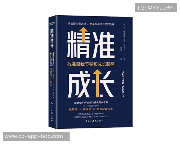 多库的成长之路:从盲目冲刺到智慧掌控比赛节奏的蜕变 多库的成长之路:从盲目冲刺到智慧掌控比赛节奏的蜕变