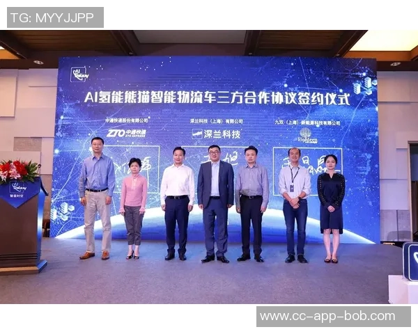 人工智能助力球员谈判成功仅花15镑订阅费加盟新球队 人工智能助力球员谈判成功仅花15镑订阅费加盟新球队