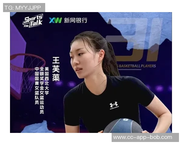 王芙蕖分享NCAA西北大学新赛季定妆照迎接第三年挑战尽享球场乐趣 王芙蕖分享NCAA西北大学新赛季定妆照迎接第三年挑战尽享球场乐趣