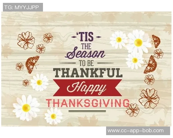 姆希塔良感激克洛普倾听之余调侃欠款50欧元趣事