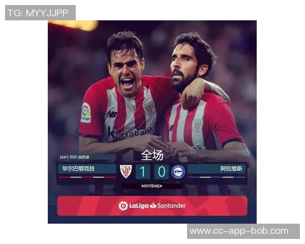 西甲联赛前瞻：巴萨主场力争胜利马竞客场争取全胜之路